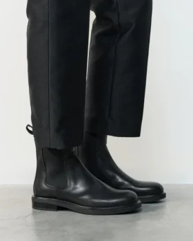 Freya Chelsea Boots