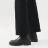 Kenova Chelsea Boots